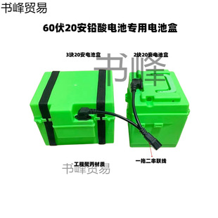 늄�܇늳غ��U���ƿ��24��/48��/60��20��늳��ռ{�з��w늳غ�