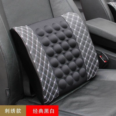 Electric Massage Lumbar Cushion for Waist support - black-white