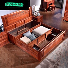 厂家直销高档耐用菠萝格大床全实木红木床花梨木1.8米双人床1.5米