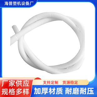 �S�����l��������|늾����o�׹ܲ��y�� ���Ϲ� PP/PE/��ȼ���y��