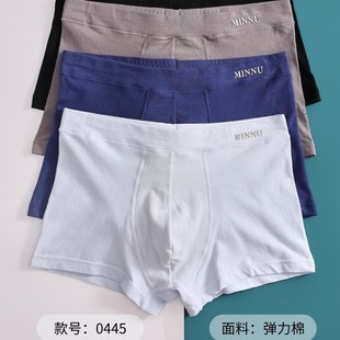 ��ū��ʿ����ƽ��ѝ͸�����m��ѝ������������ѝȫ�޺��bƽ�_ѝ