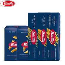 Barilla百味来#5直形#13扁面#1天使意大利面500g 低脂意粉通心粉