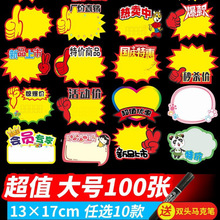 �ɘ˺���̖�[��ˮ���ۿ۱�ը�NPOP��Ƭ�¿�ЏV��r����Ʒ����