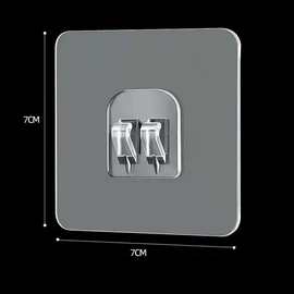 置物架备用粘胶贴片强力透明墙壁贴粘钩无痕抓扣免打孔壁挂式配件