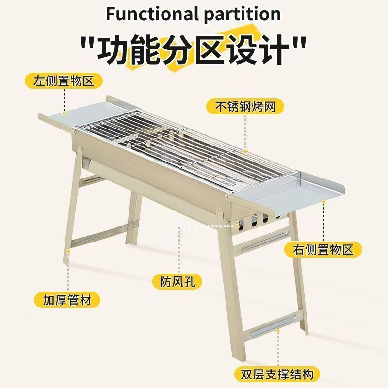 大型ステンレスグリル木耐久性炭オーブン炭焼きオーブン野外家庭用グリル炭焼きストーブセット|undefined