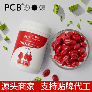 PCBɫ��90�˼��ɿ�֬�ߝ�����ܺ決Ľ˹��ɰ�ǿ��ɿ���ʳ��ɫ��