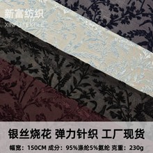 LʽϏᘿyzy¹ˇŮbϹSF؛