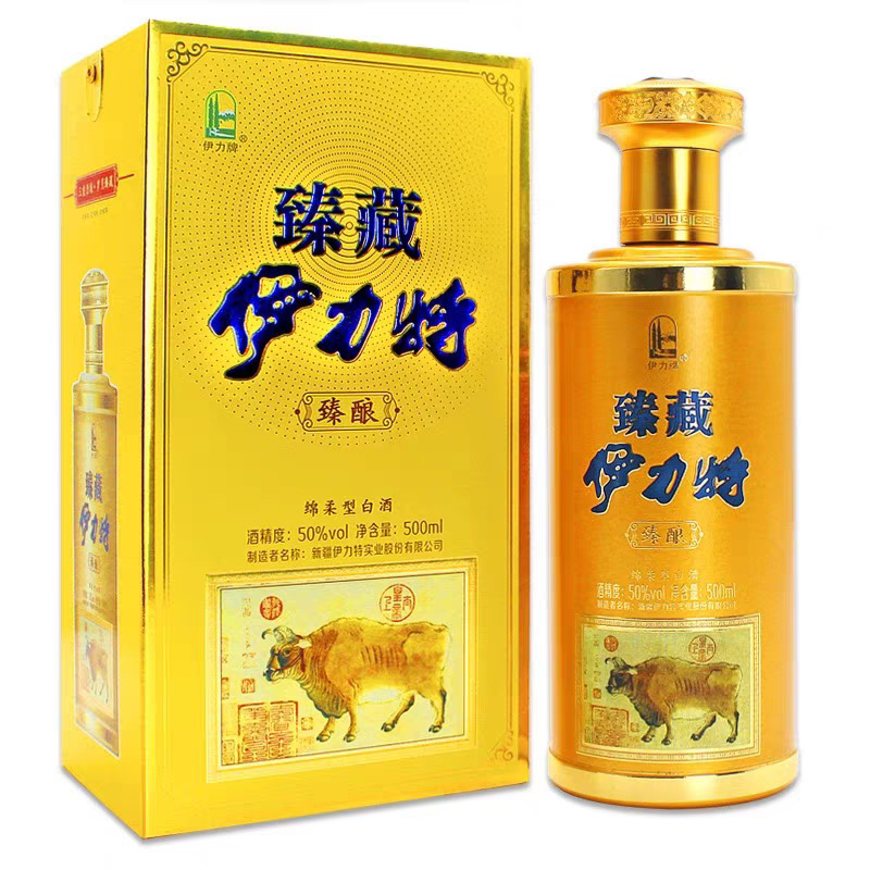 新疆伊力特出品臻藏伊力特臻酿50度*500mL*6瓶/箱绵柔型白酒包邮