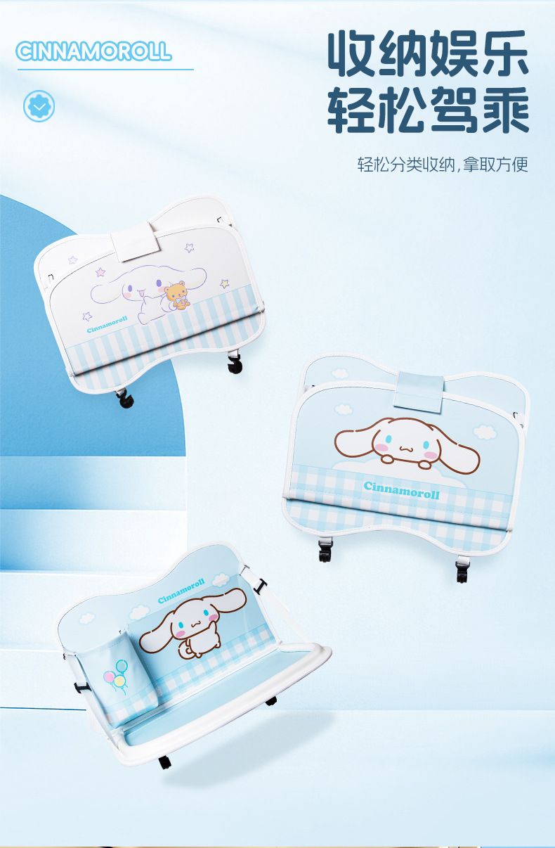 Car trash bag storage bag, car seat back bag, touch-screen transparent pocket storage bag, foldable dining table storage bag