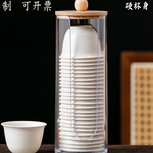 Disposable Tea Cup Rice Husk Cup Rice Husk Disposable Tea Cup Water Cup Heat-Resistant and High-Temperature Resistant Thickened Tea Cup Tea Cup