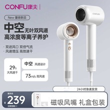 CONFU����F9���L�C���ټ��ô��ʵ��x���o�l늴��L�����ٸɶY��