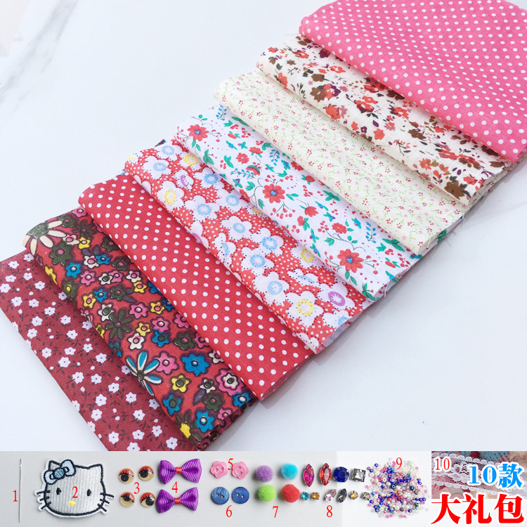 Baojia colchón especial tela de tela novato mosaico de tela pequeña cabeza de tela DIY anillo de pelo parcial hecha a mano