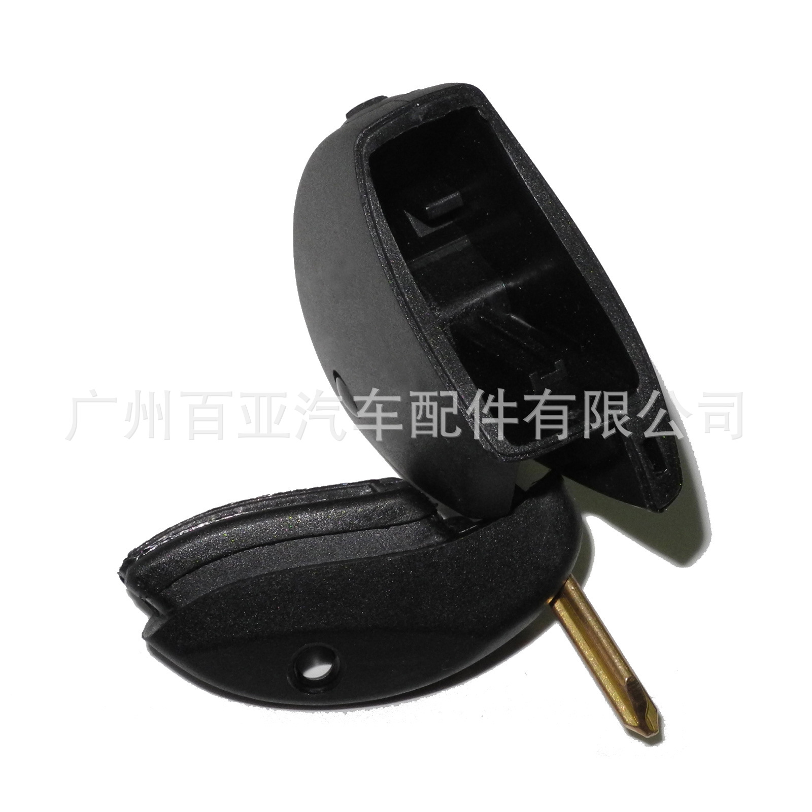 For 2 Keys Citroen Senna Xantia Car Straight Key Shell