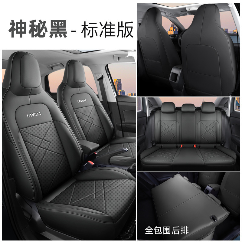 CLY-[미스테리어스 블랙] 스탠다드 에디션