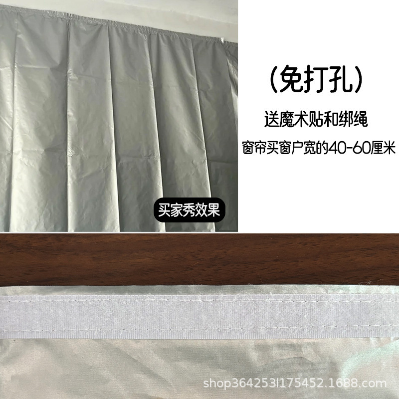 1m 너비 * 1.4m 높이