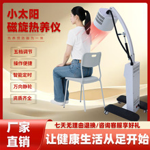 �S�ҿ羳С̫ꖴ��x���B�x���j��ͨ�B���ᯟ�x̫��Ɲ�Ⲩ�����x��