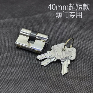 40mm���Tȫ�~���J�iо �������҃��T�iо ������������ɫ