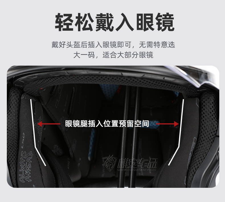 Half Helmet Motorcycle Helmet Electric Car Retro Double Mirror