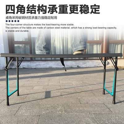 Car table board Trunk Camping Style Small