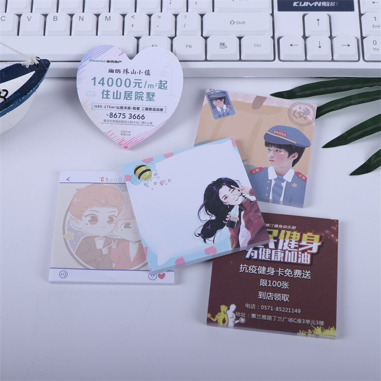 広告の付箋は卸売りの創意の漫画の異形の付箋のシールを貼ってロゴのスターを印刷してかわいい付箋の本を応援します。|undefined