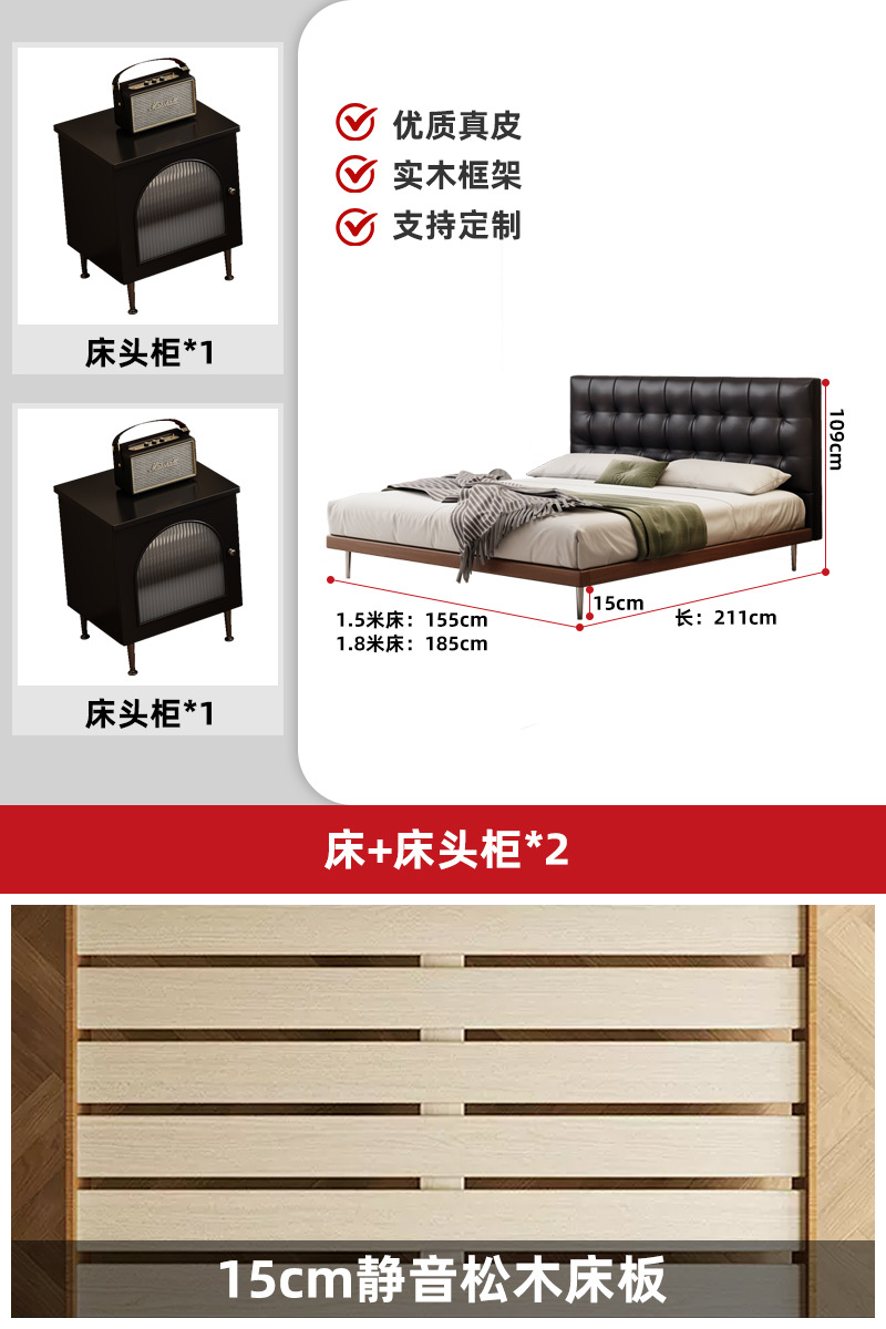 Medieval estilo waffle cama principal atmósfera de alta gama italiana minimalista madera maciza bolsa suave cama doble de piel de vaca negra image 9
