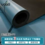 pu健身加厚天然瑜伽垫