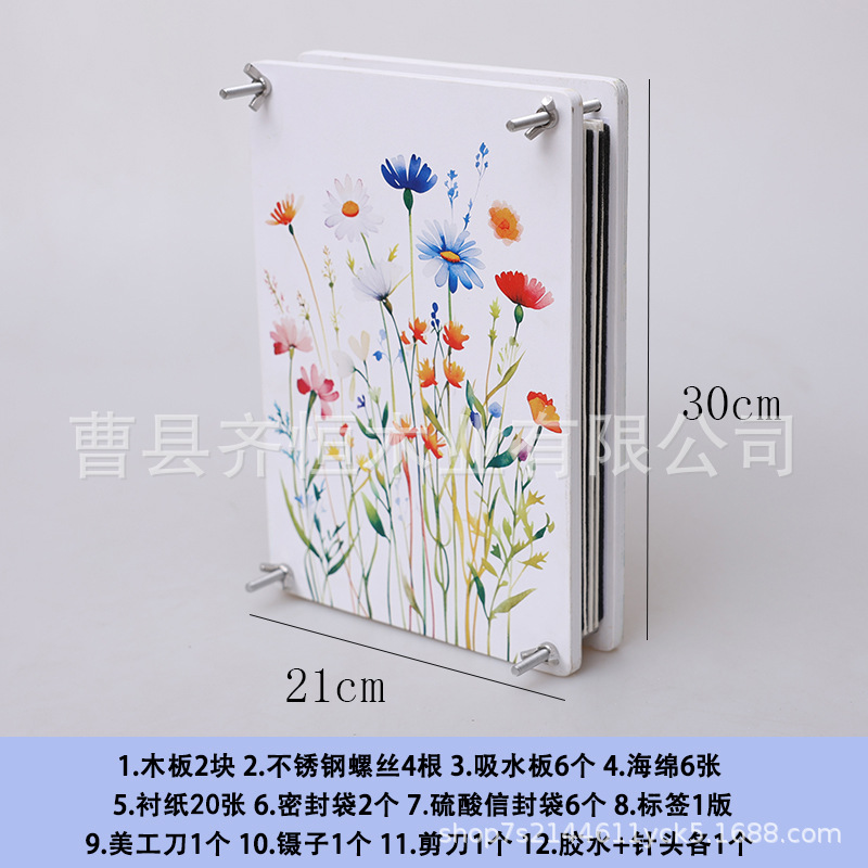 Tiktok impresora planta espécimen herramienta de fabricación hecha a mano flor seca rebanadas de fruta hojas secas DIY