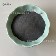 供应 高纯碳化钛粉 微米碳化钛粉TiC 超硬材料碳化钛