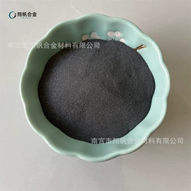 其他金属粉末;其他氧化物;稀土金属