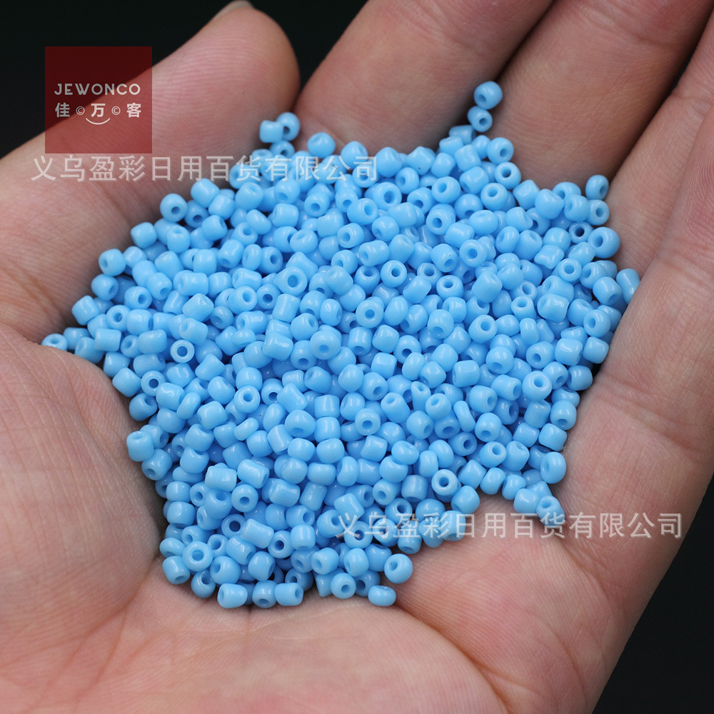 Blue, 3mm