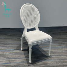 PP塑料宫廷椅婚庆宴会餐椅家用欧式户外酒店婚礼椅亮面白色罗马椅