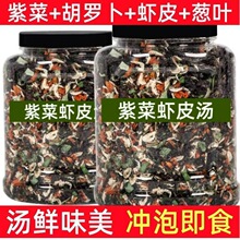 Óˮ�߲˸ɲ����������H�˰����[���}�������߲˰�����С���b