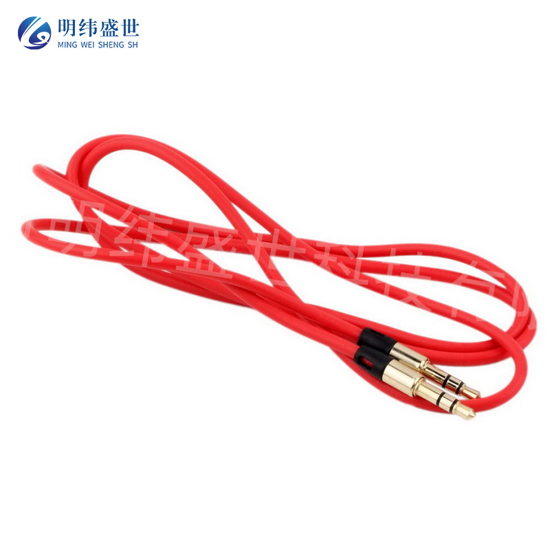 3.5mm AUX auxiliary CORD male-to-male stereo audio cable to connect PC's iPod car MP3 cable