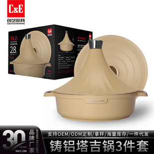 C&E��ˇ����偬F؛���r�һ偃��w��偠F��T�X������偏N������