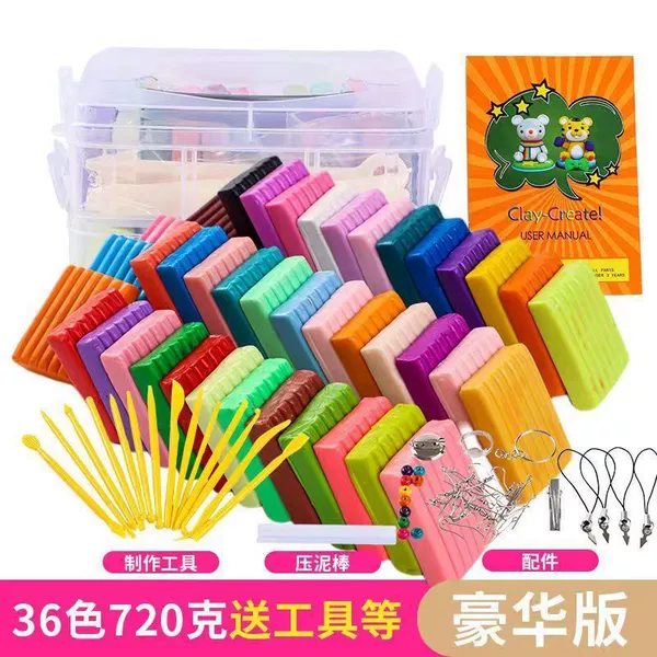 Storage box, accessories, 36 colors
