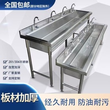 ���P�ϴ�ֳ؏N��ϴ���ϴ�����׃��@ʳ�ù��S��ϴ��ˮ�۴�β�