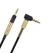 �m��HD598/599 / HD558 / HD518 / HD599 / HD569 / HD579 ���C��