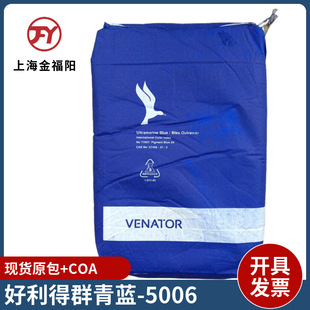 ������Ⱥ��06ԭ������Ⱥ���{5006�����üt��Ⱥ�����������ī�T��