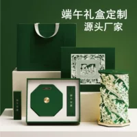 Новая подарочная коробка для праздника Драконьих лодок от производителя, цветная коробка, индивидуальный праздничный подарок, креативная корпоративная подарочная коробка