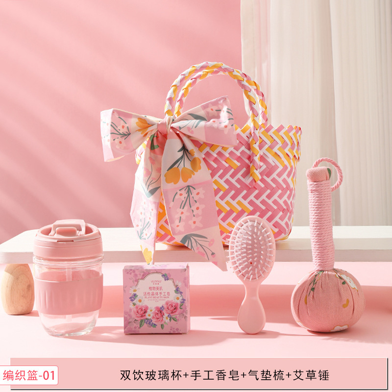 新款教师节礼物送老师高级感实用伴手礼活动小礼品商务礼品套装|undefined