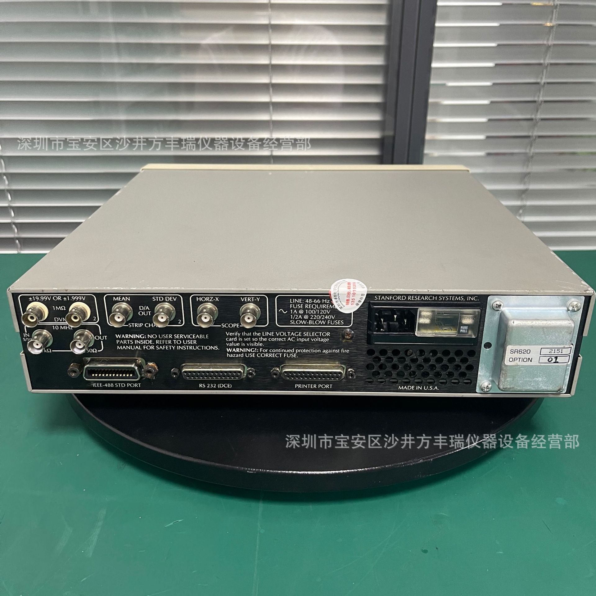 微信图片_20240817112643