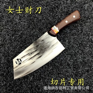 ͨ���{�Ż���呴���Ƭ����Ůʿؔ�ֲ˵�ľ���в˵������ֹ��_��