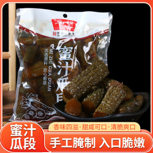 �����K��ƽ����֭���϶�ˬ�ڴ���u�S���u��˼�ʳ�_θ���