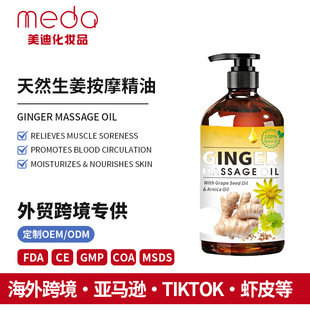 �羳��Ȼ������Ħ�������w��Ħ����ȫ���l���w�w˪�������o�¾���