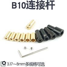 �~�|荊A�^�B�ӗU䓿ɲ�늙C�c�F��荊A�^�B�� �S�� B10�m��