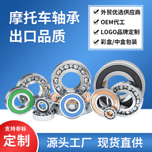 �S��ֱ�� 6000 6001 6002 6003 ZZ RS RZ �Ħ�S�� 늙C�����S��