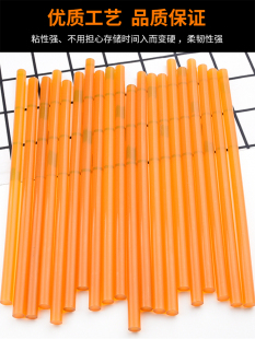 �Sɫ����ճ�����z���z��11mm�����z�l�����z��7mm