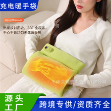 ʯīϩů֌늿ůִŮëqůoˮˮů