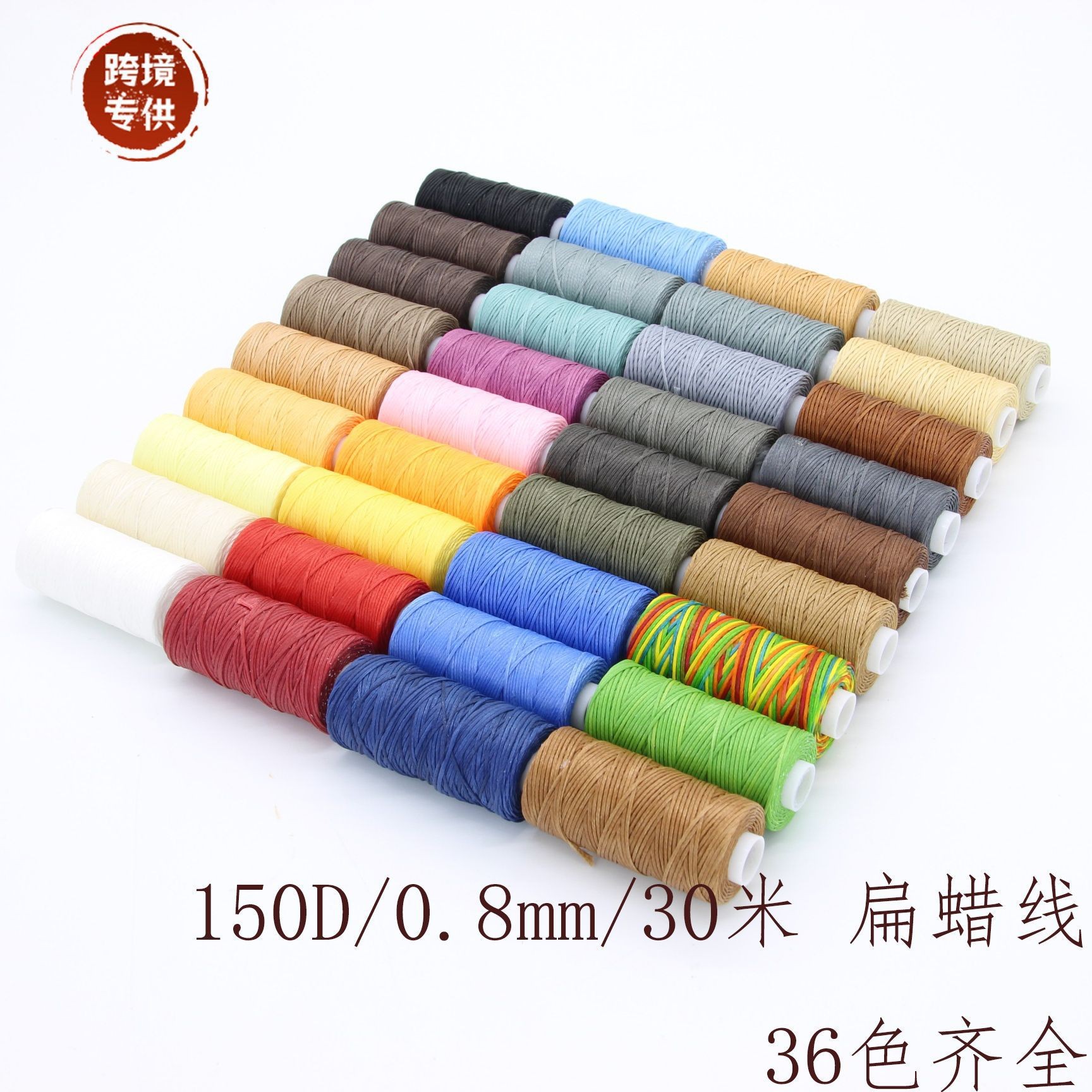 O1CN01AqwxaY1I6b2qrajyh_!!2214