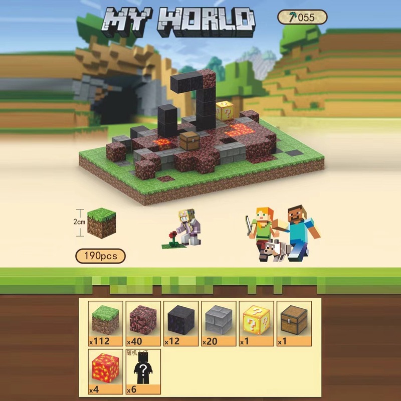 クロスボーダー マインクラフト コンストラクター 村長の家 磁気ブロック ビルディングブロックセット マグネットブロック STEMおもちゃ|undefined